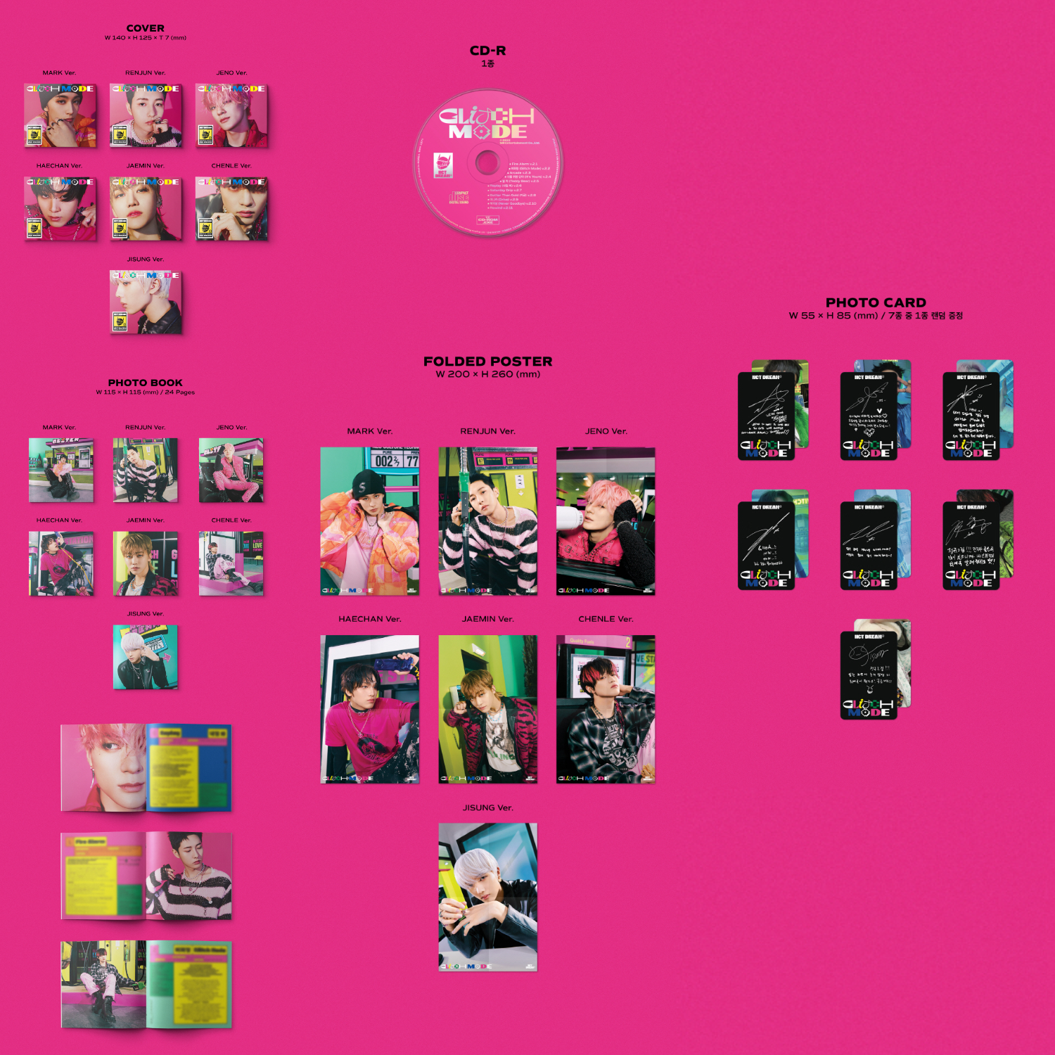 NCT DREAM Glitch Mode - Random Digipack