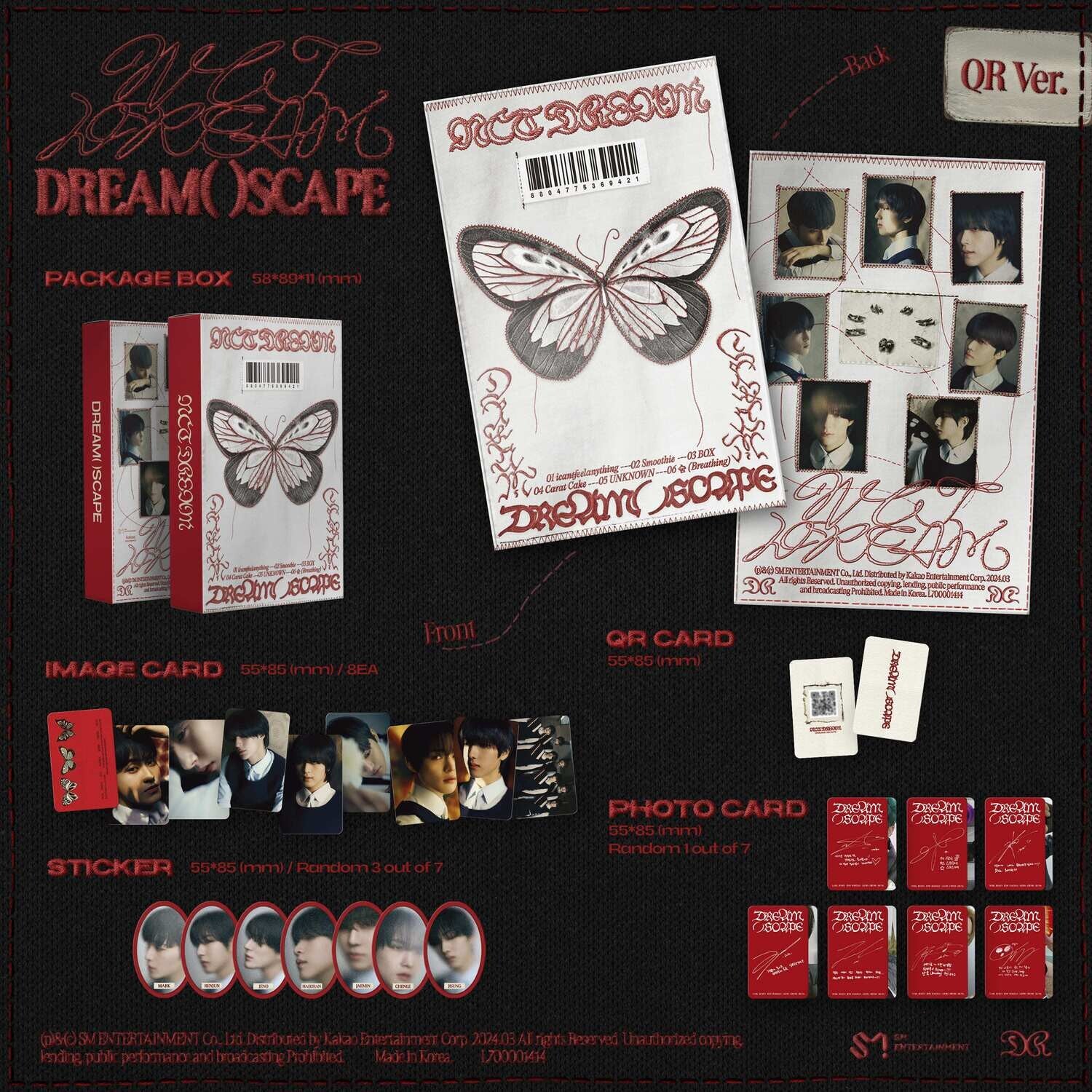 NCT DREAM DREAM( )SCAPE - QR