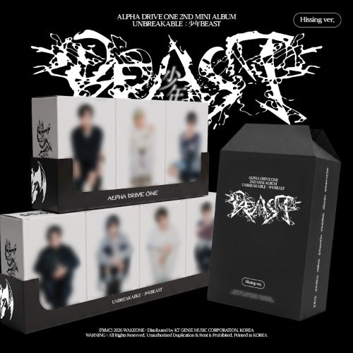 ALPHA DRIVE ONE UNBREAKABLE : 少年 BEAST - Hissing
