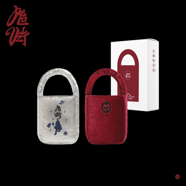 Red Velvet Chill Kill - Random Limited Special Bag