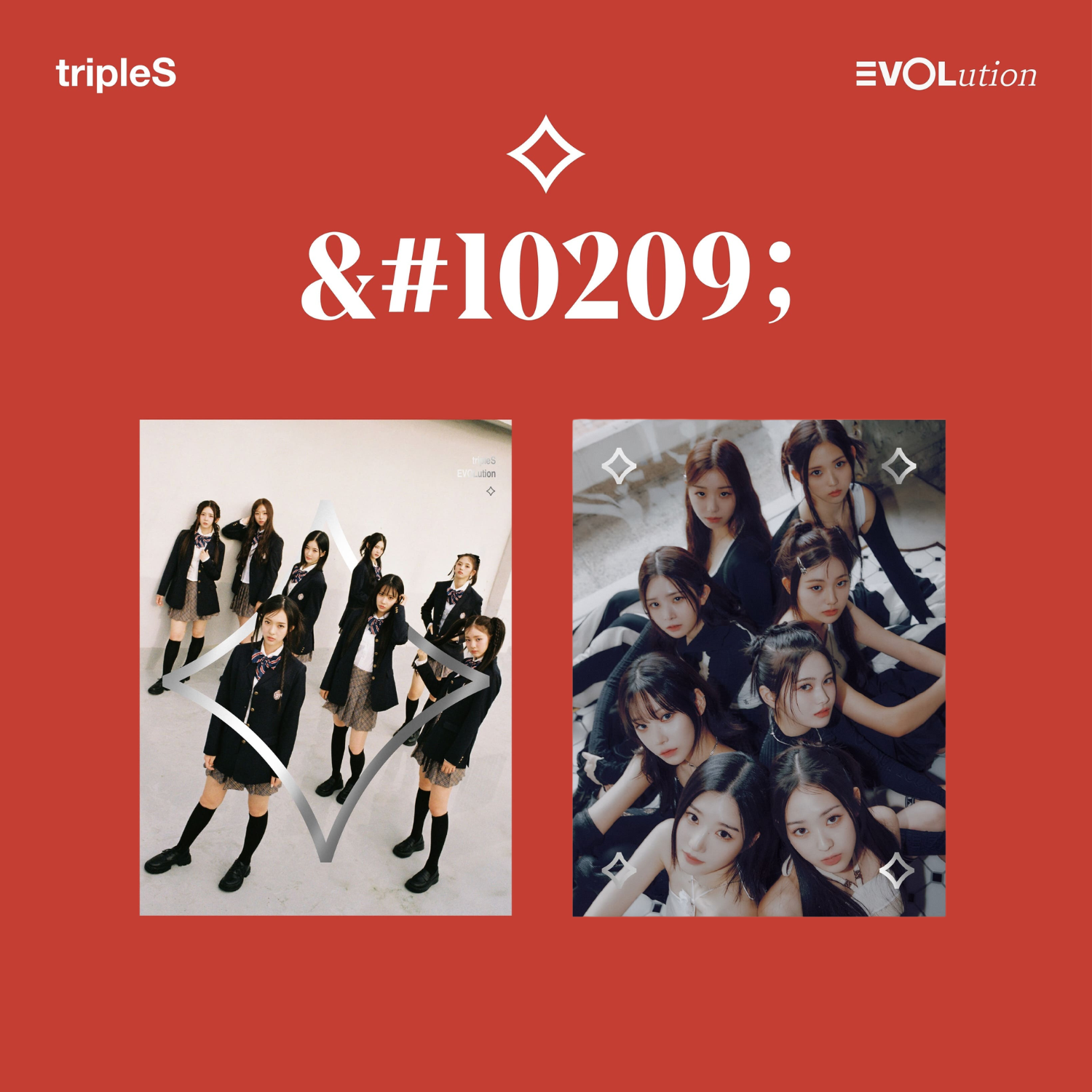 tripleS EVOLution ⟡(Mujuk) - Random ver