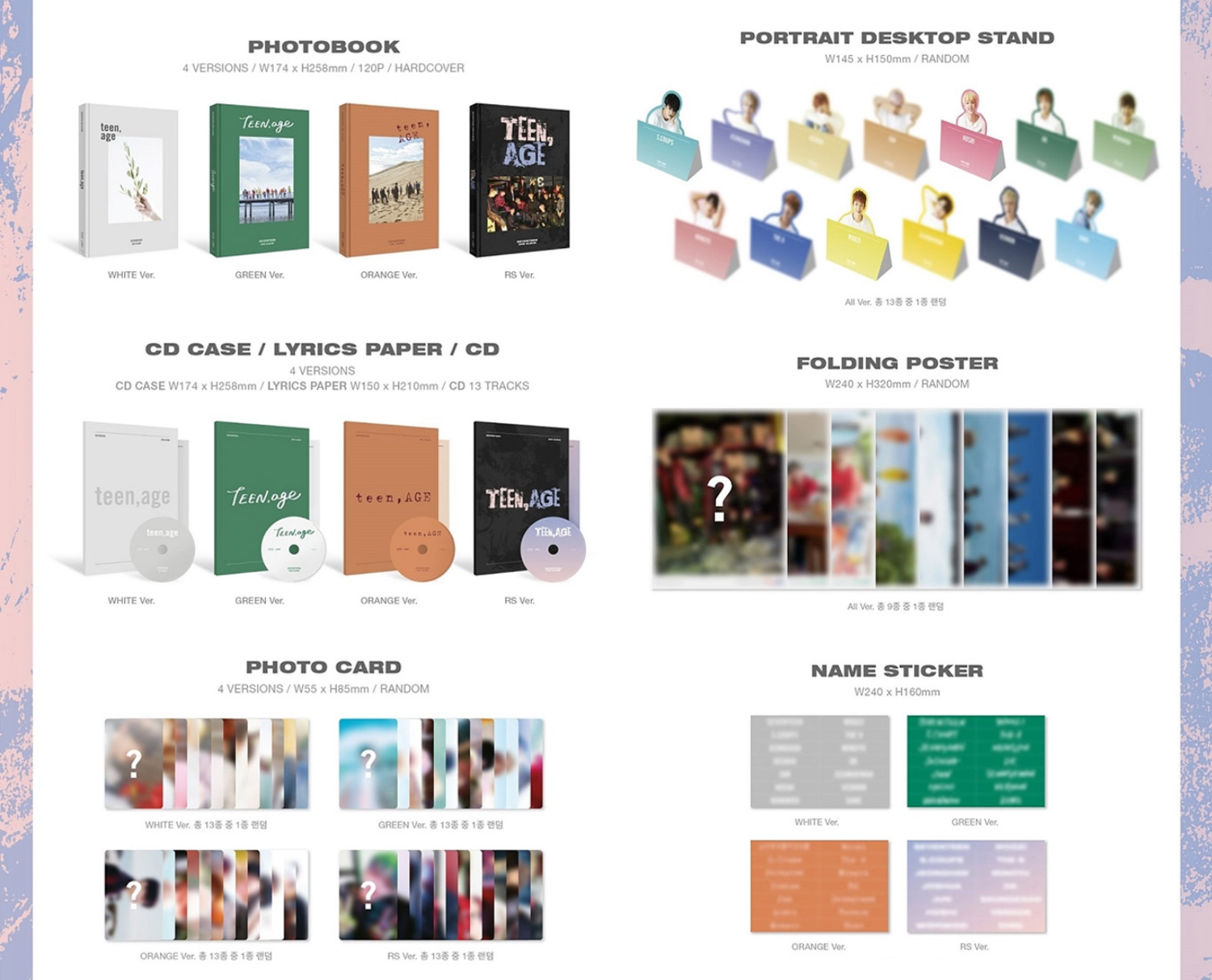 SEVENTEEN TEEN, AGE - Random ver