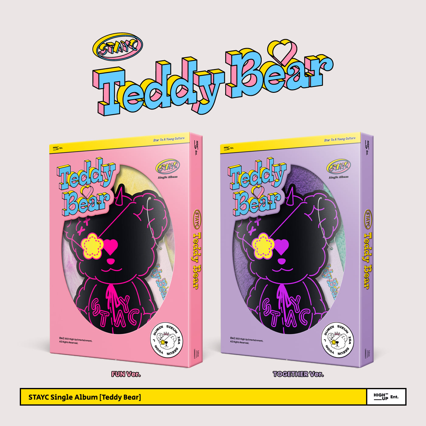 STAYC Teddy Bear - Random ver