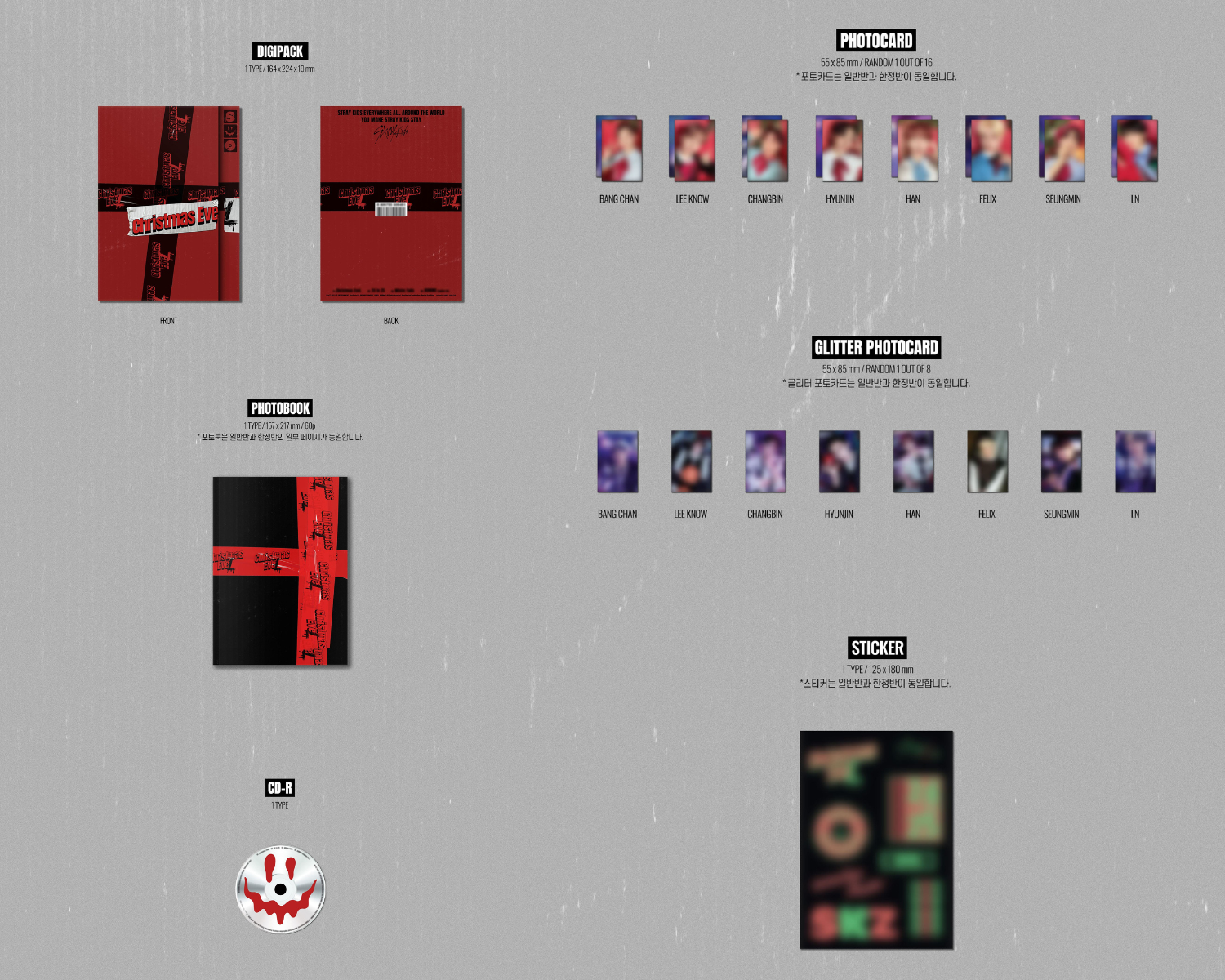 Stray Kids - Christmas EveL