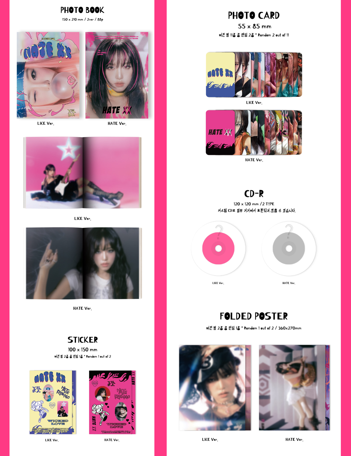 YENA Hate XX - Random ver