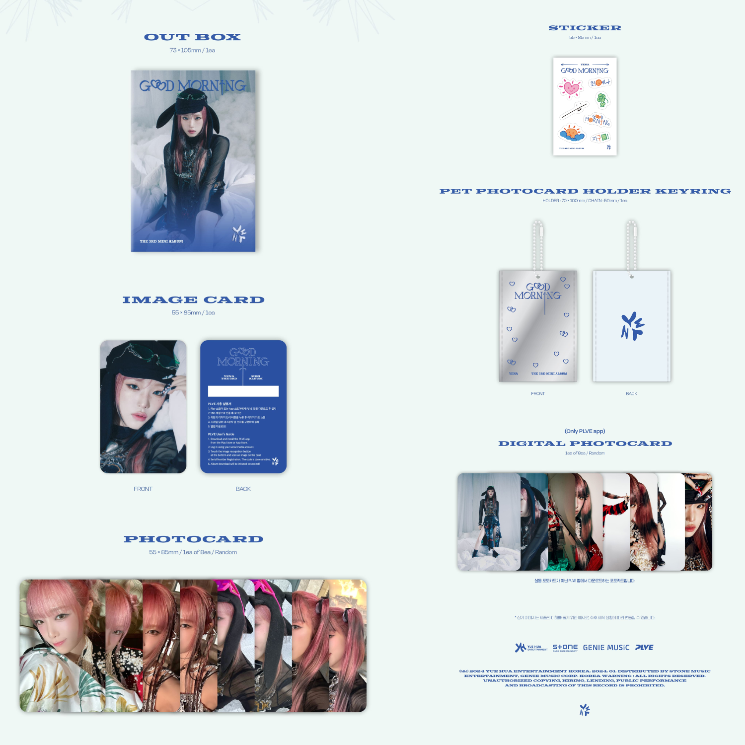 YENA Good Morning - Random PLVE