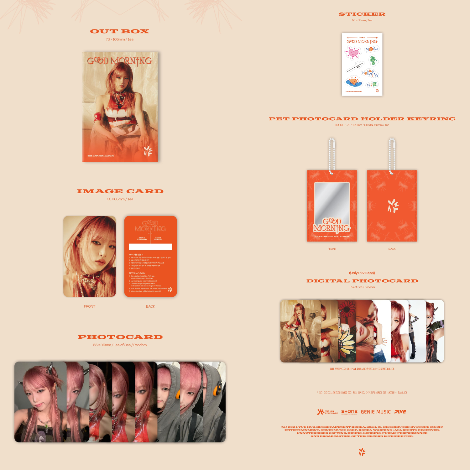 YENA Good Morning - Random PLVE