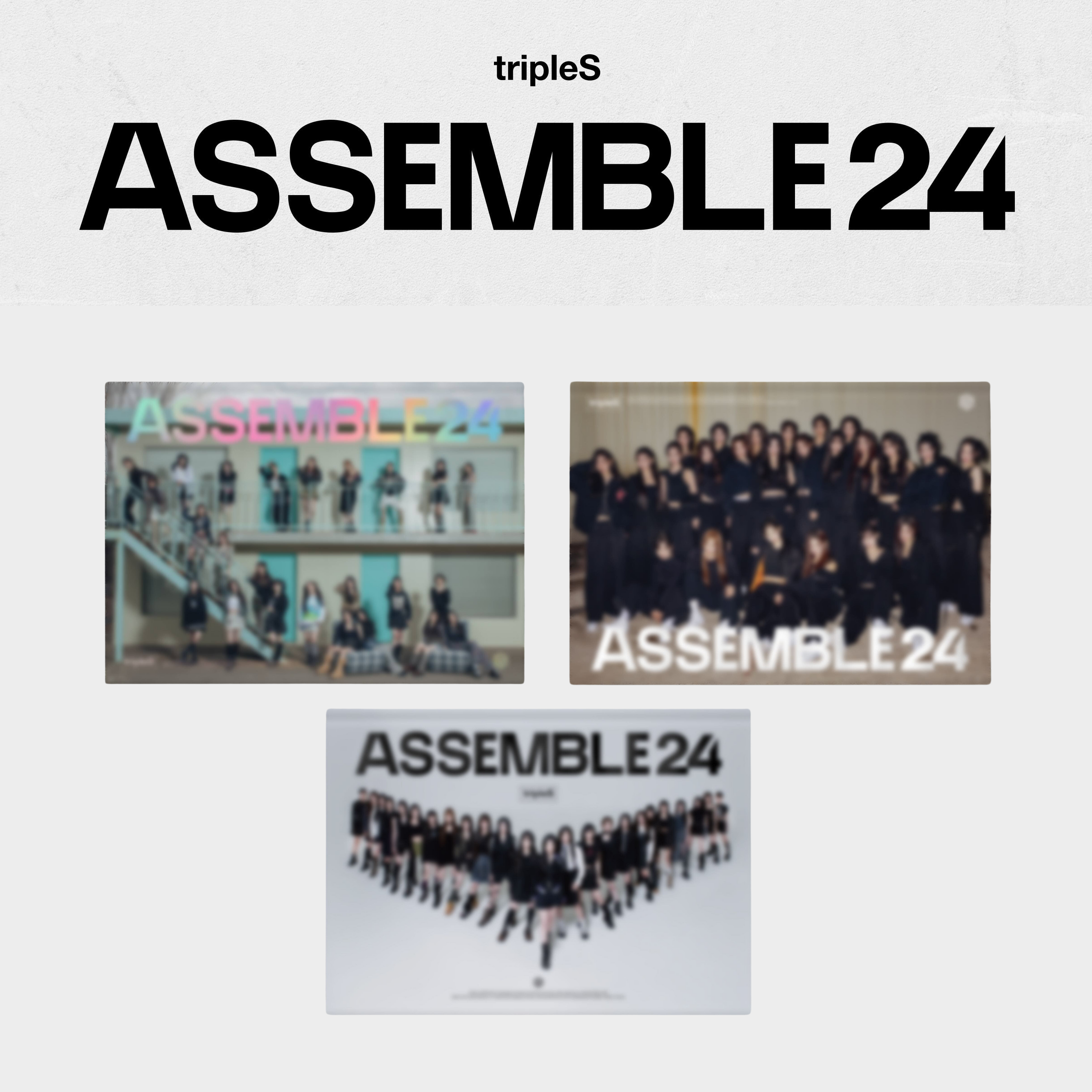 tripleS ASSEMBLE24 - Random ver