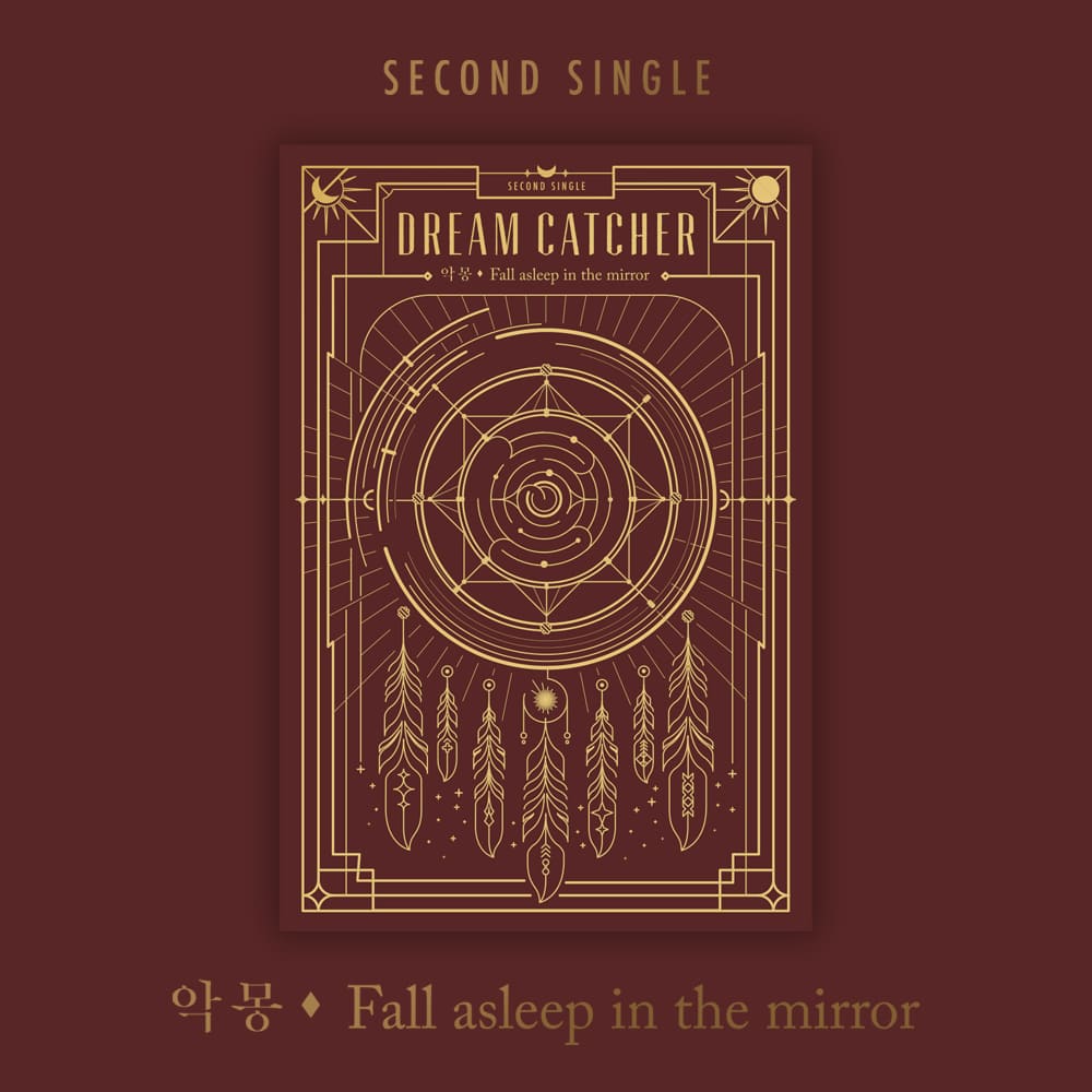 DREAMCATCHER - 악몽 - Fall asleep in the mirror