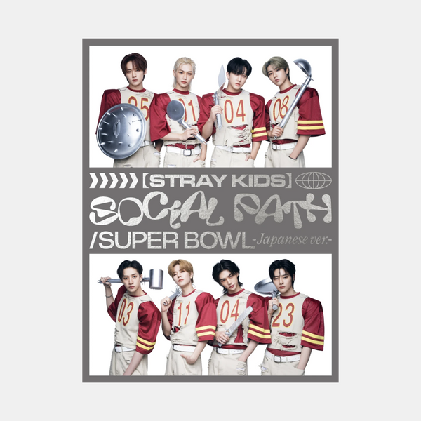 Stray Kids Social Path (feat. LiSA) - Limited B