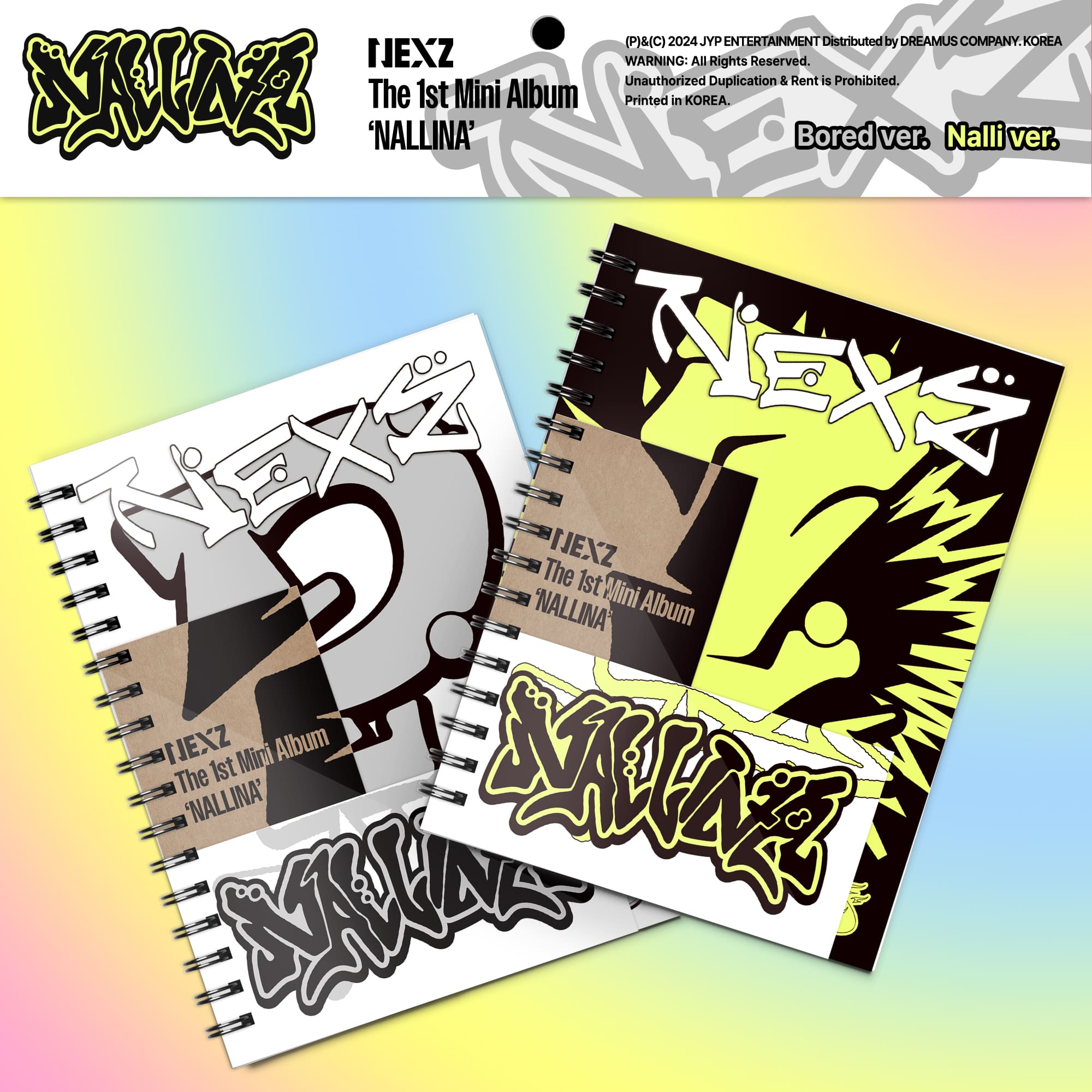 NEXZ NALLINA - Random ver