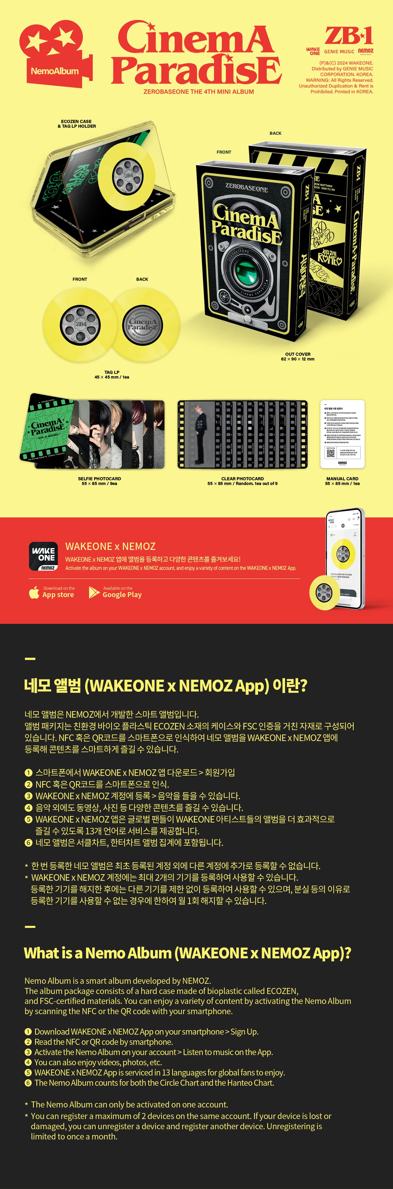 ZEROBASEONE CINEMA PARADISE - FILM Nemoz