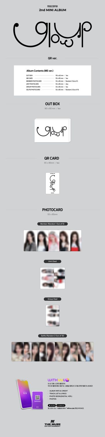 RESCENE Glow Up - Random QR