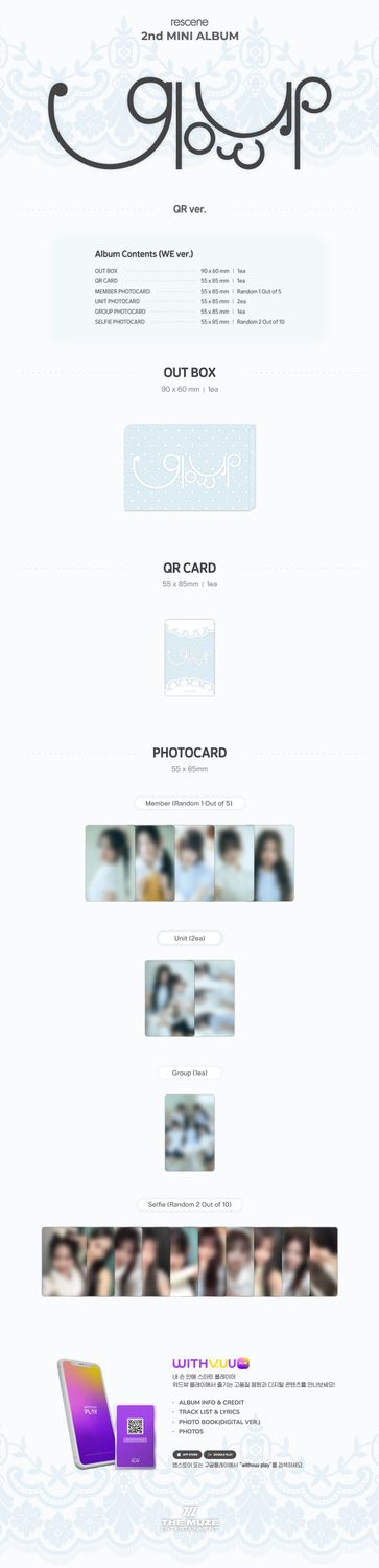 RESCENE Glow Up - Random QR