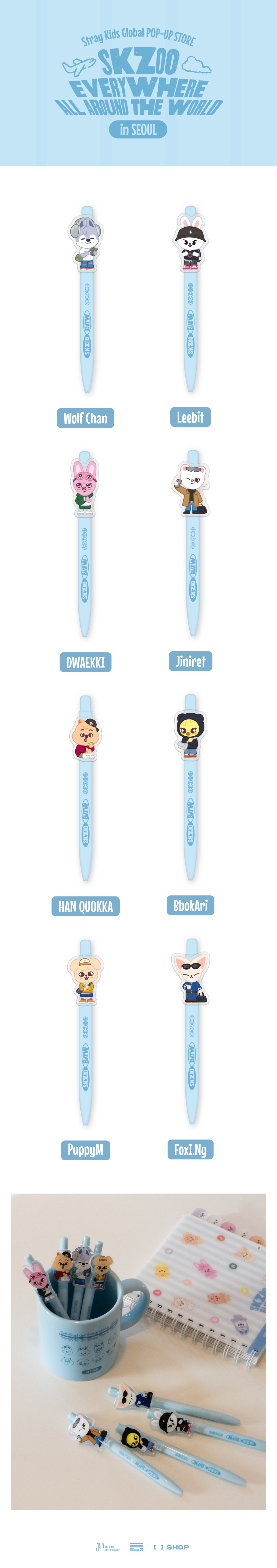 [SKZOO Everywhere All Around The World] SKZOO ACRYLIC GEL PEN