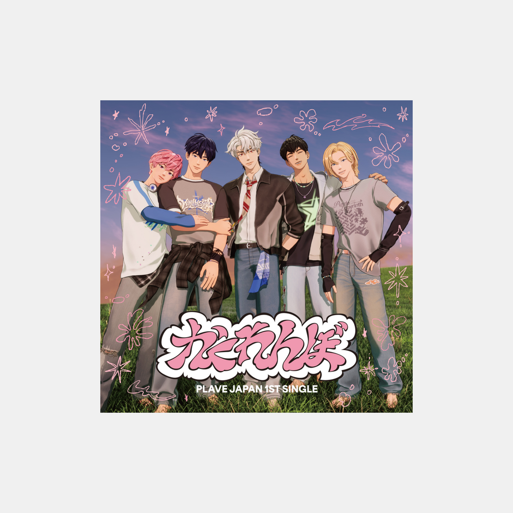 PLAVE かくれんぼ (Hide and Seek) - Standard