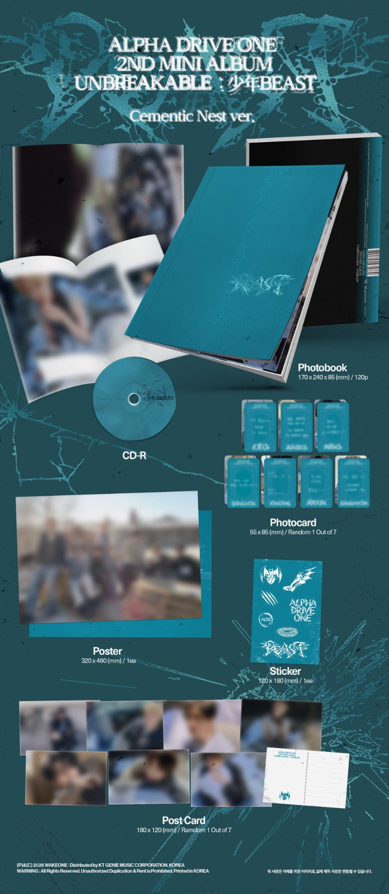 ALPHA DRIVE ONE UNBREAKABLE : 少年 BEAST - Cementic Nest