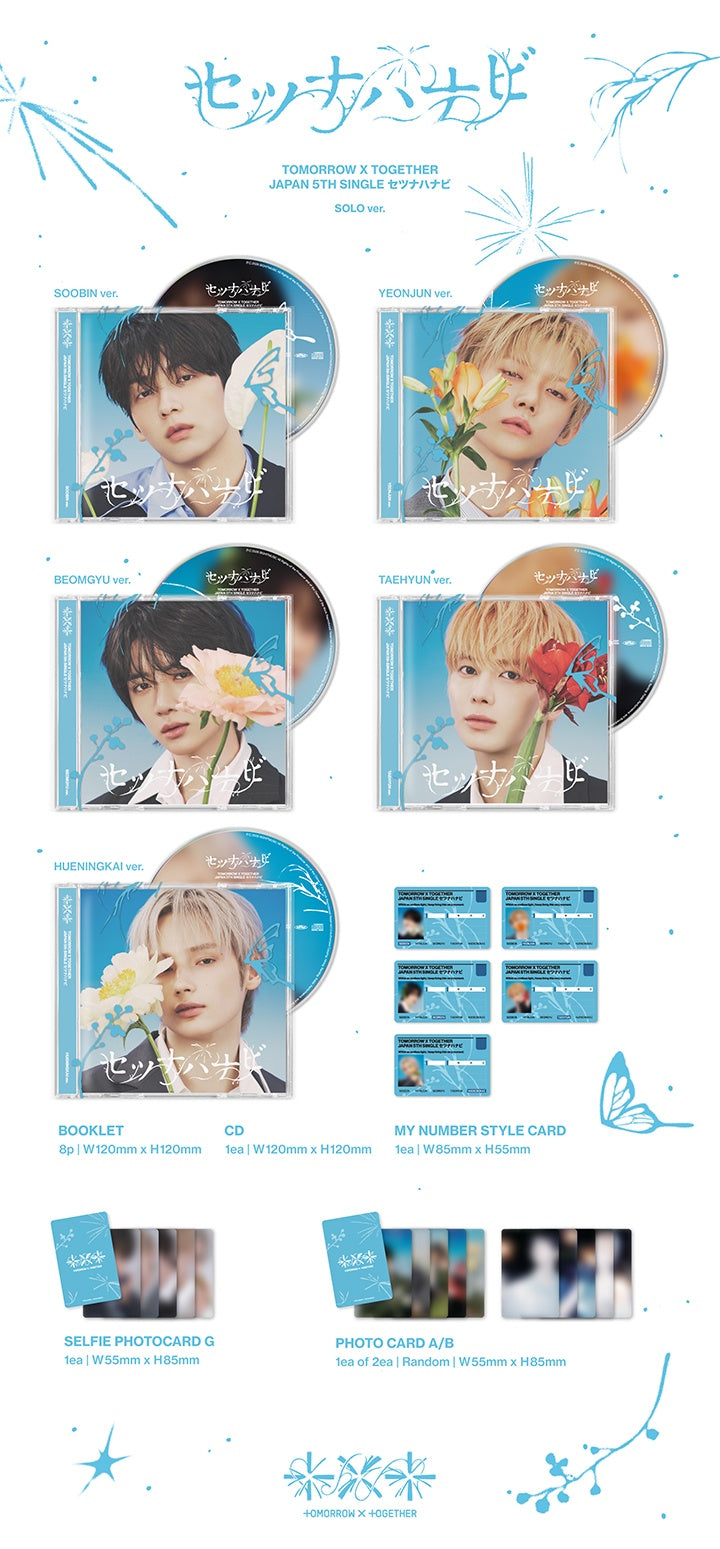 TOMORROW X TOGETHER Setsuna Hanabi - Solo Jacket