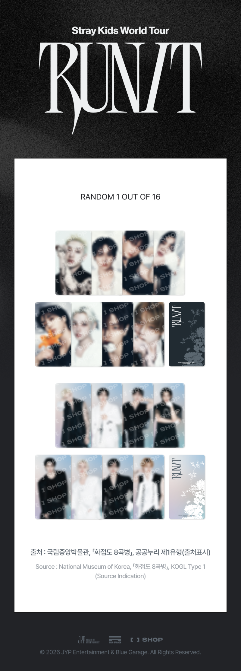 [RUN IT] SPECIAL TRADING CARD