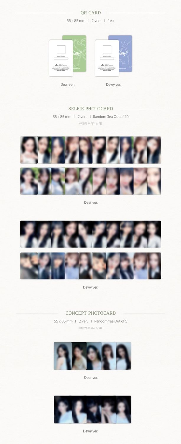 RESCENE Dearest - Random QR