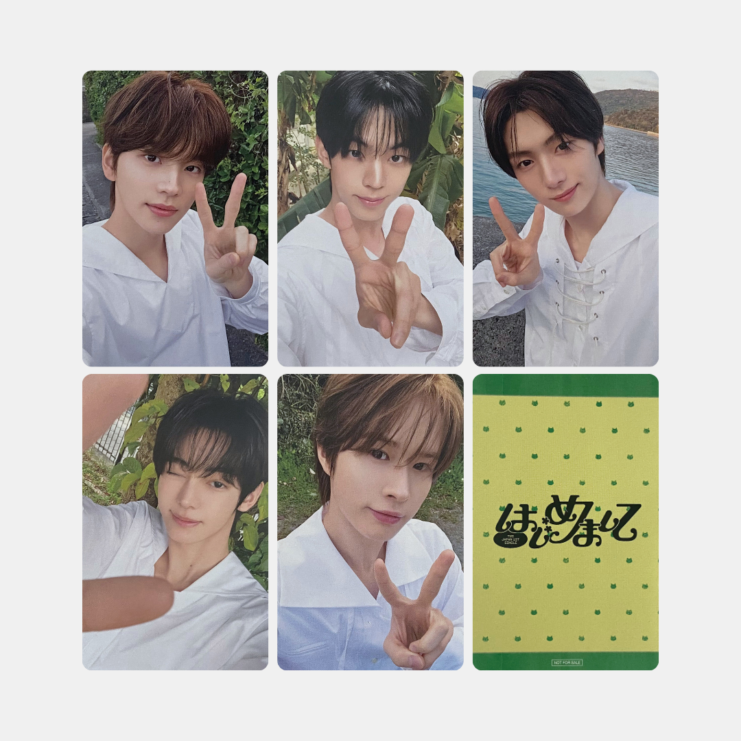 TWS Hajimemashite UMS POB