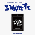 STAYC I WANT IT - Mini Pack