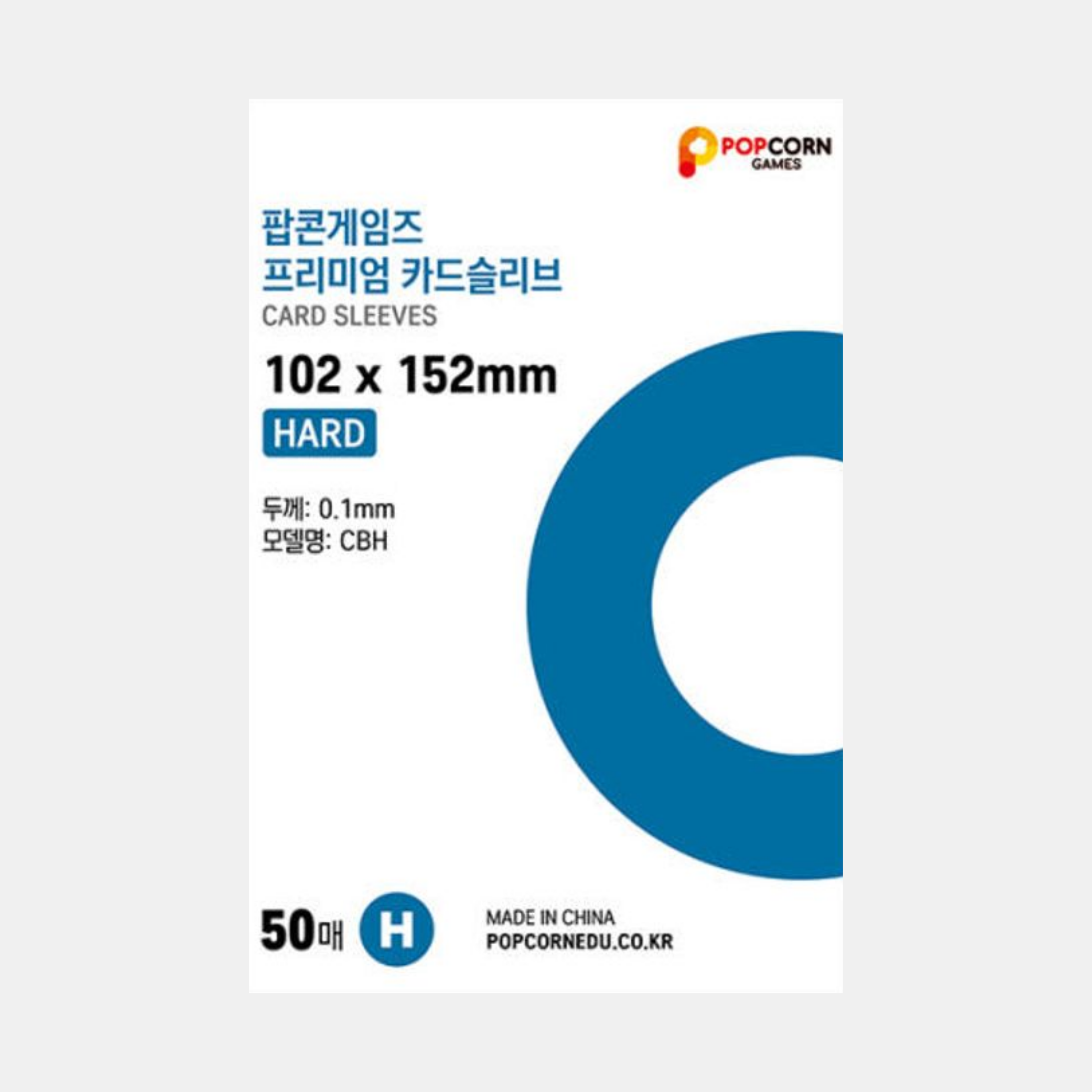 102x152mm Popcorn Sleeves Hard