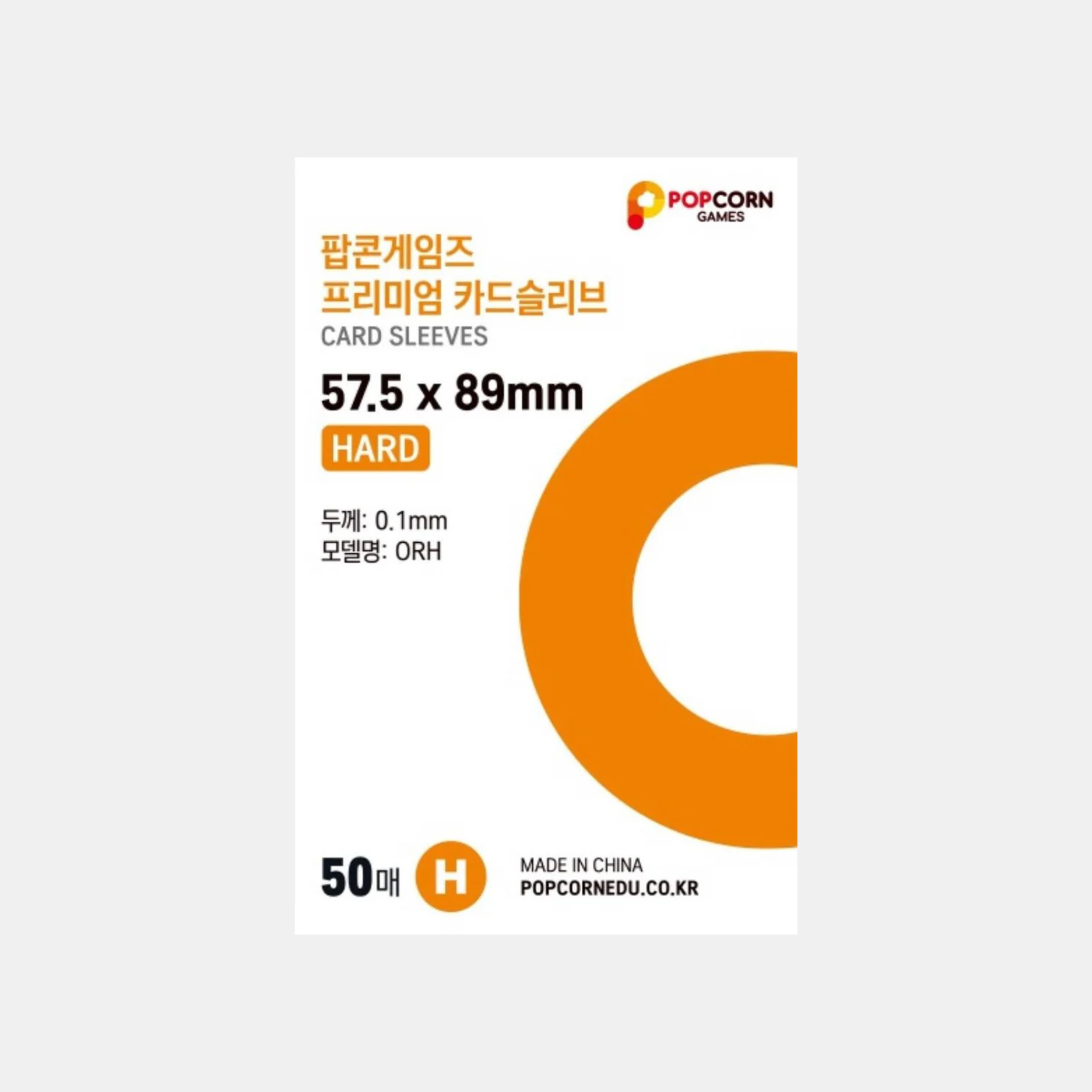 57.5x89mm Popcorn Sleeves Hard