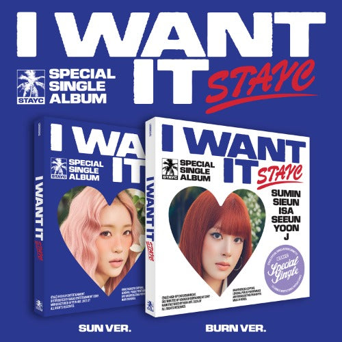 STAYC I WANT IT - Random ver