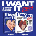STAYC I WANT IT - Random ver