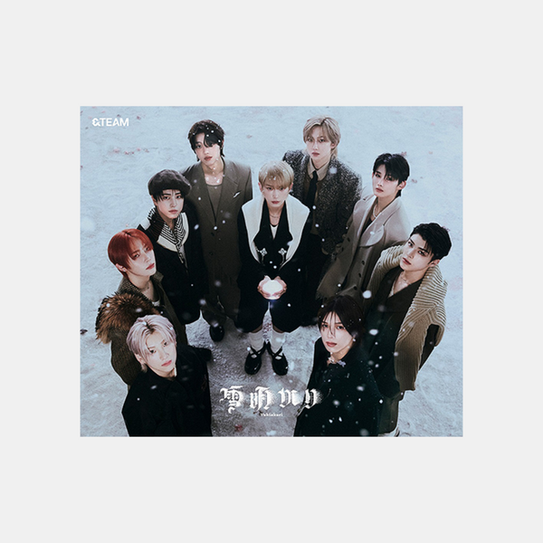 &TEAM Yukiakari - Standard