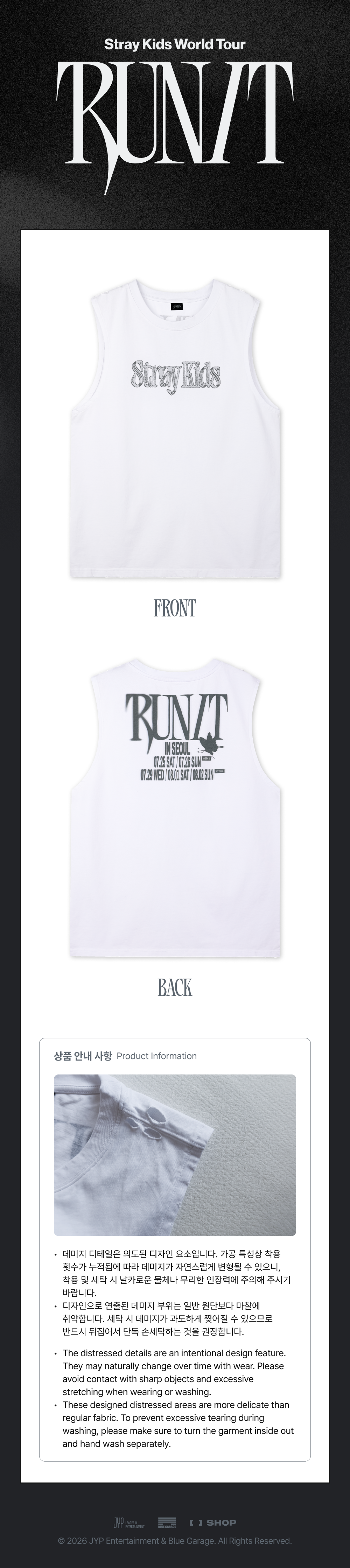 [RUN IT] SLEEVELESS TOP