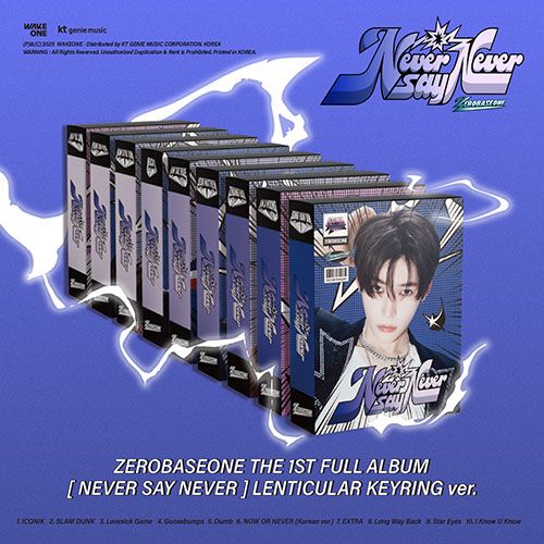 ZEROBASEONE NEVER SAY NEVER - Random Lenticular Keyring ver
