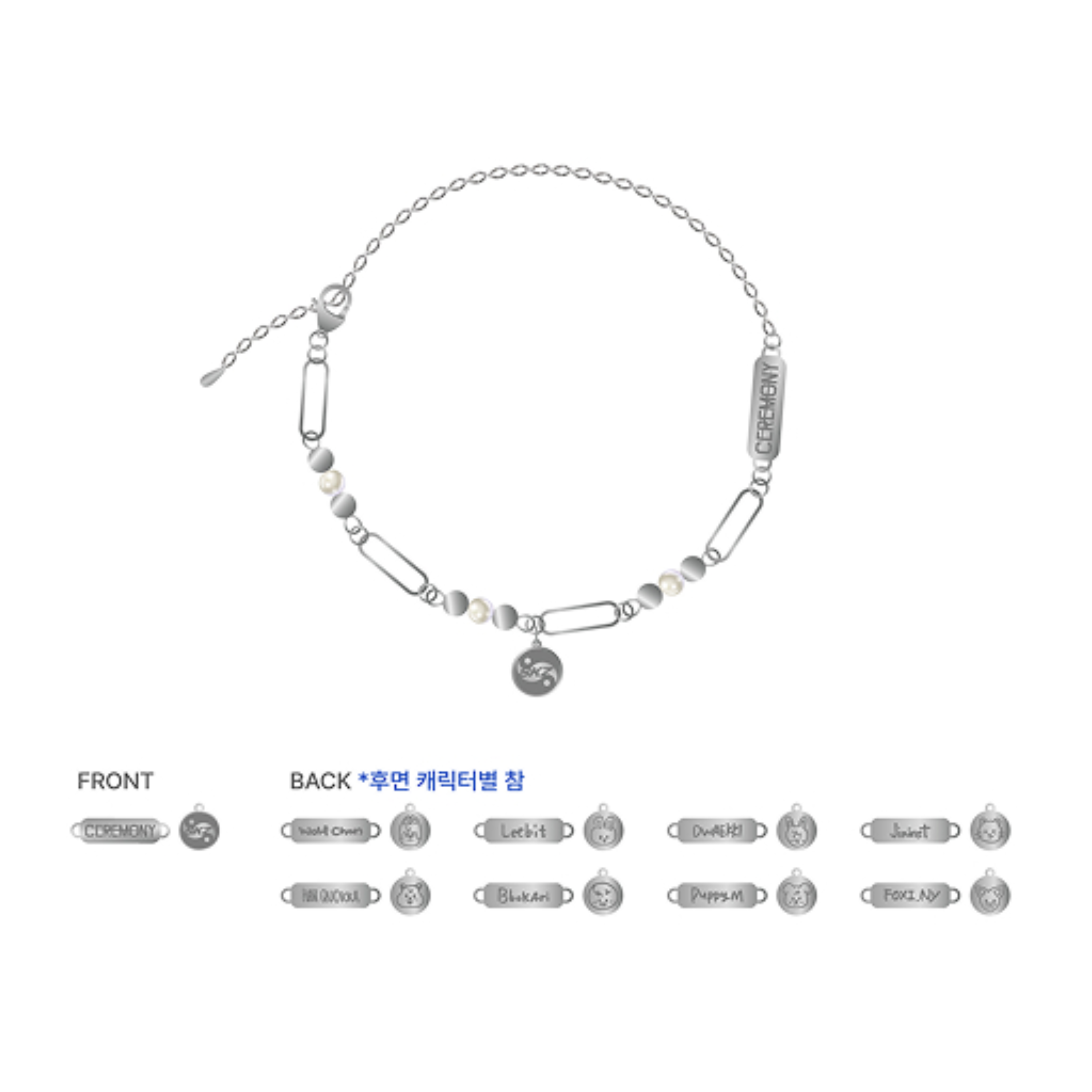 [KARMA POP UP] SKZOO CEREMONY NECKLACE