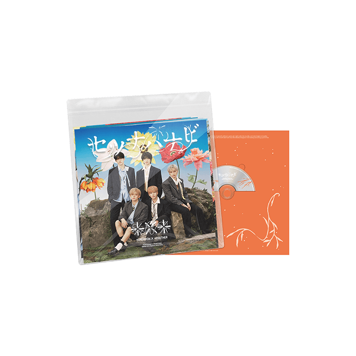 TOMORROW X TOGETHER Setsuna Hanabi - Special Edition