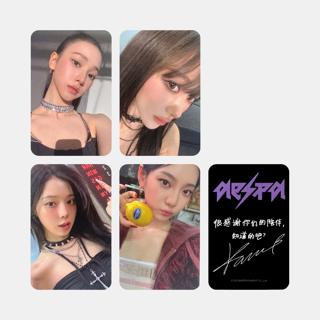 aespa Rich Man Starriver POB BURST