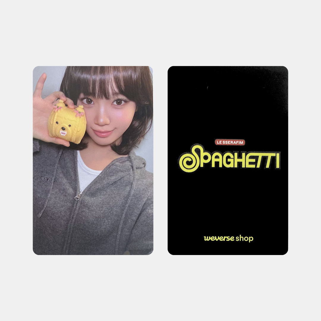LE SSERAFIM CHAEWON SPAGHETTI Weverse POB Stress Ball