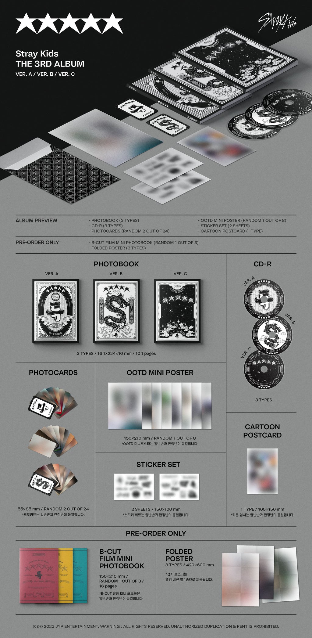 Stray Kids ★★★★★ (5-STAR) - Random ver