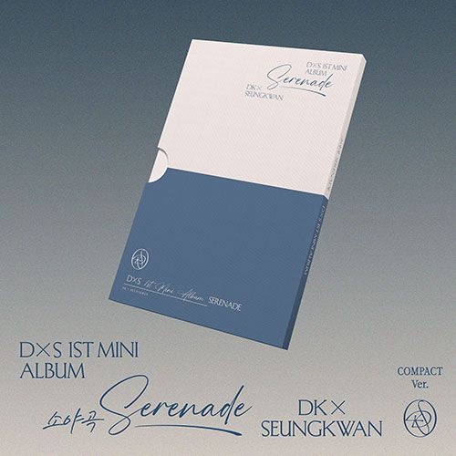 DxS Serenade - Random Compact