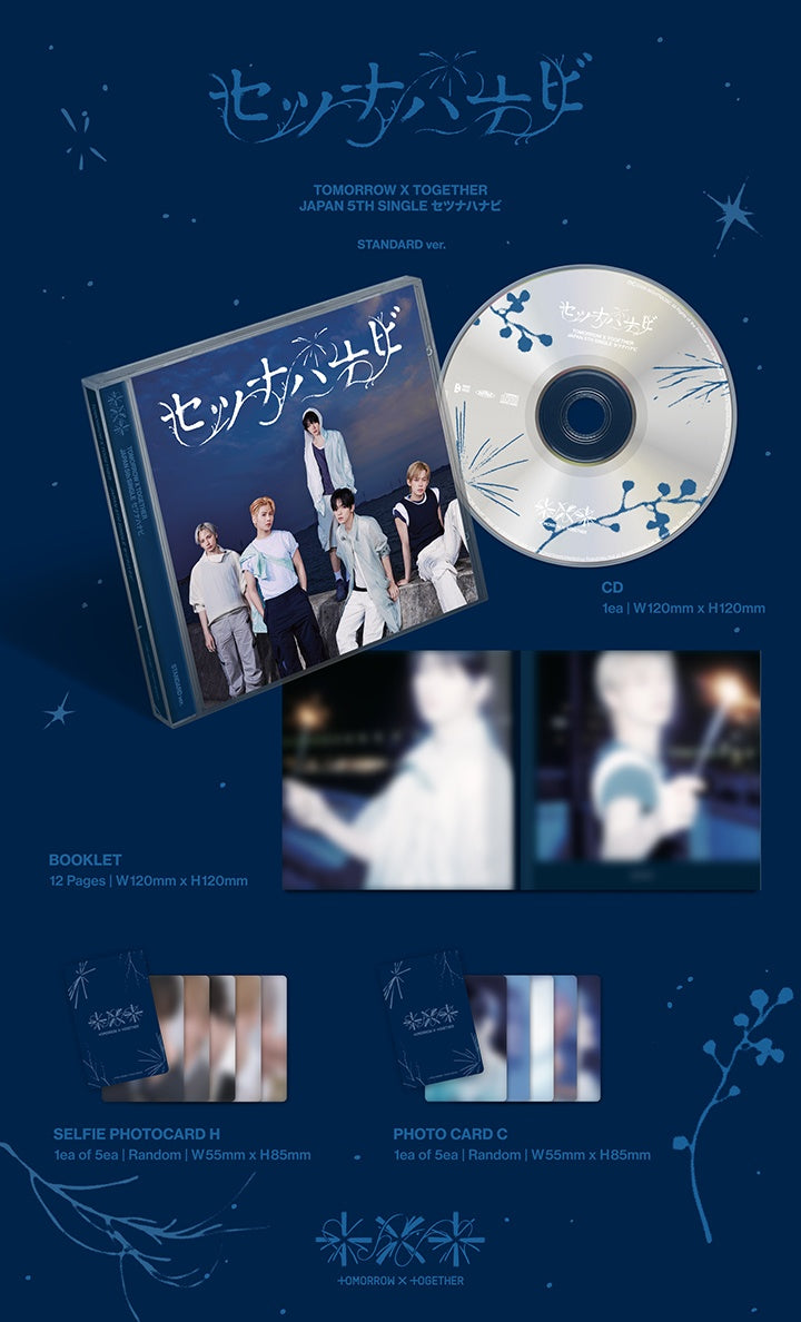 TOMORROW X TOGETHER Setsuna Hanabi - Regular