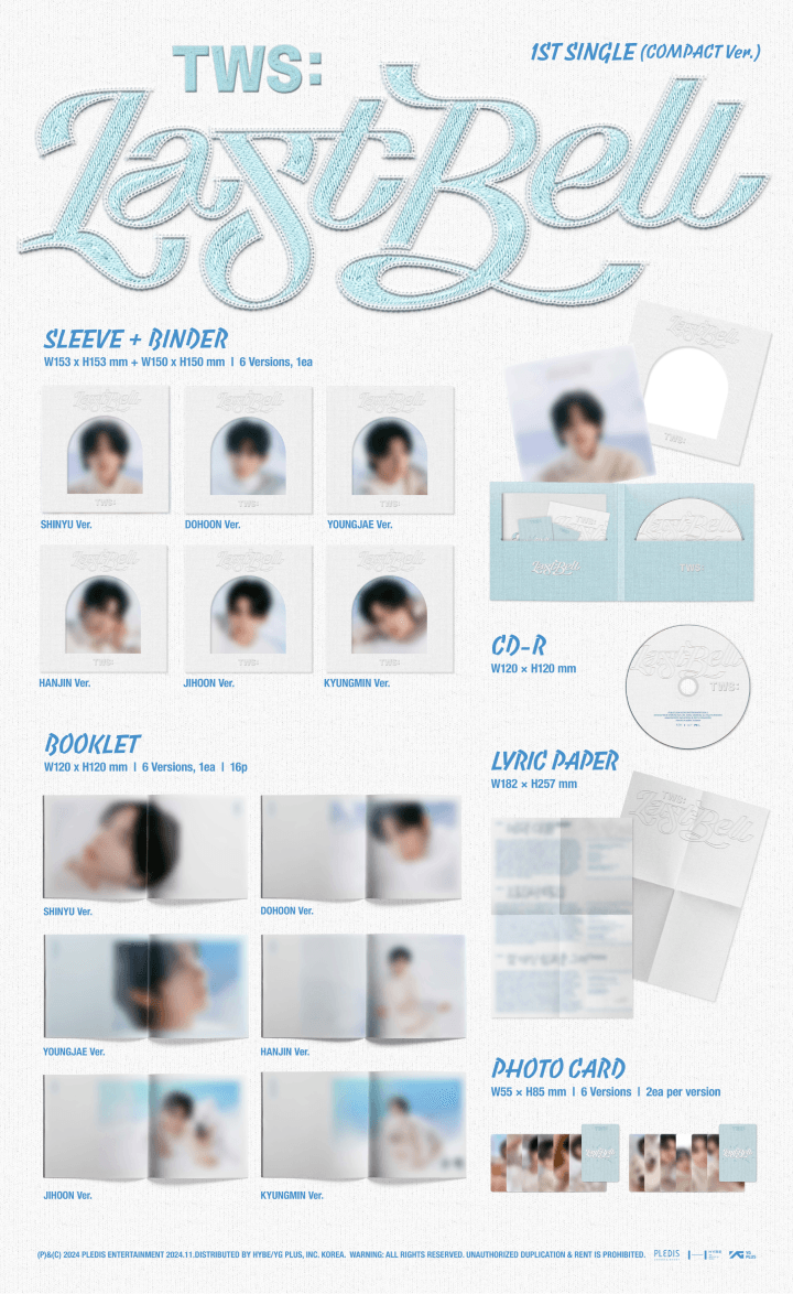 TWS Last Bell - Random Compact