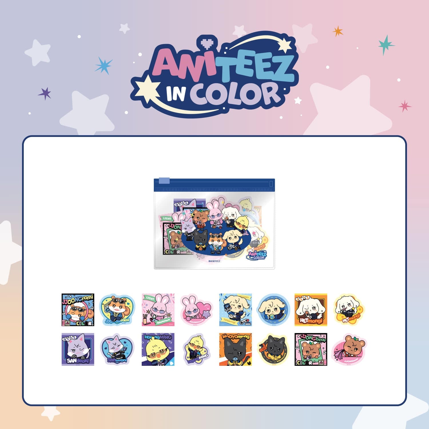 [ANITEEZ IN COLOR] FLAKE STICKER SET