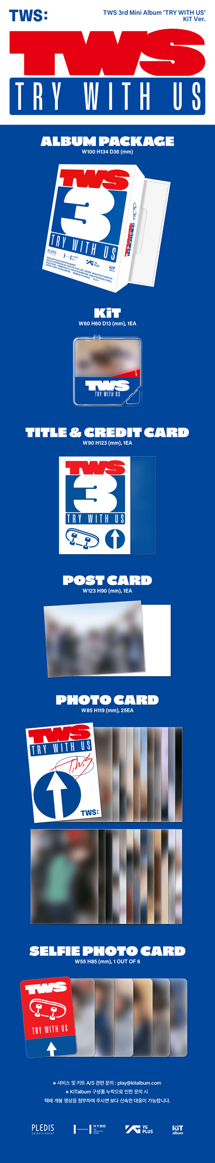 TWS TRY WITH US - KiT