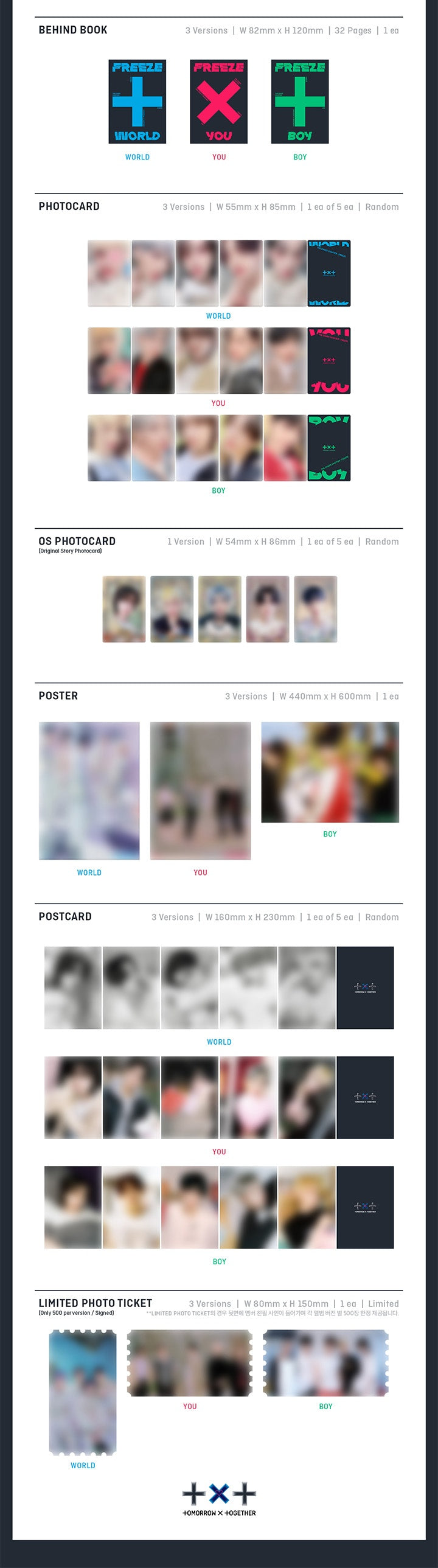 TXT THE CHAOS CHAPTER FREEZE - Random ver