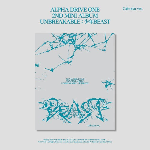 ALPHA DRIVE ONE UNBREAKABLE : 少年 BEAST - Calendar