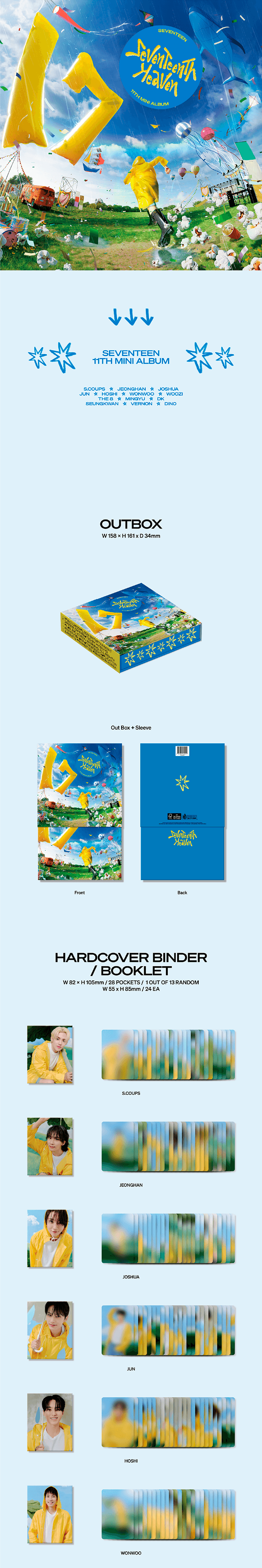 SEVENTEEN SEVENTEENTH HEAVEN - Random Carat