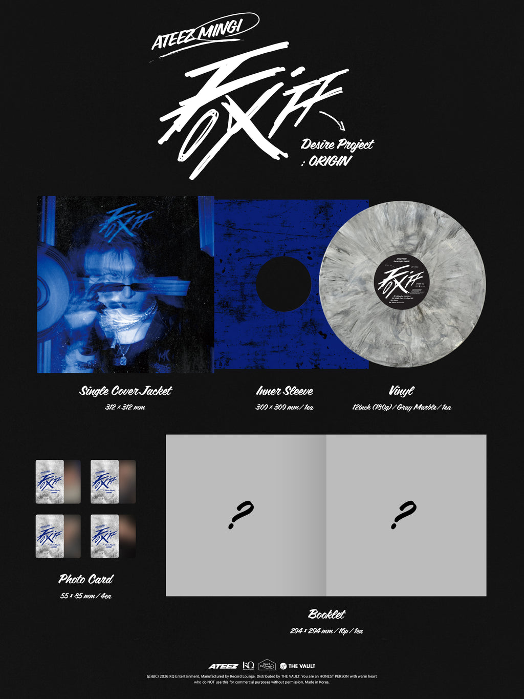 Mingi FIX OFF Desire Project: ORIGIN - Gray & Black Marble Color LP