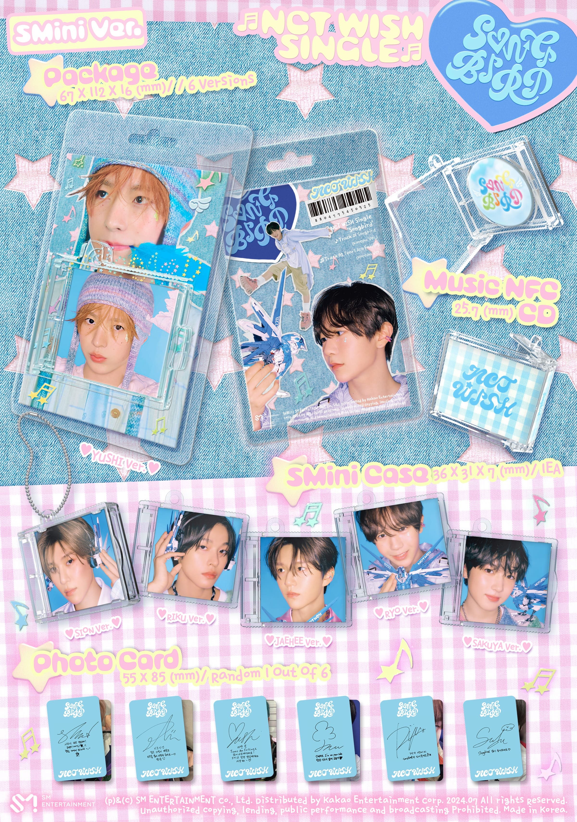 NCT WISH Songbird - Random SMini