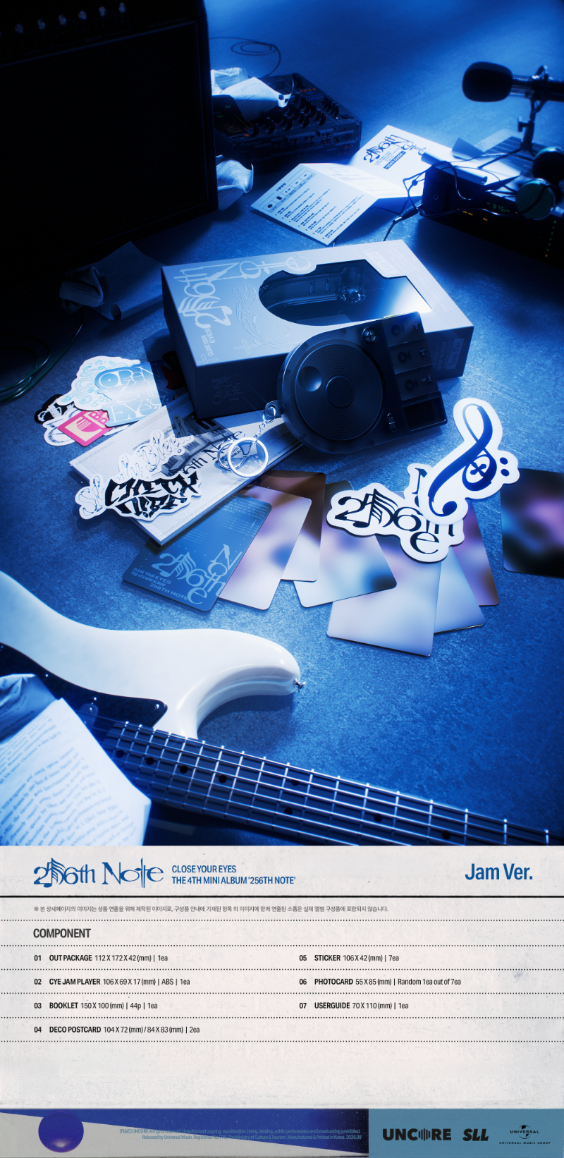CLOSE YOUR EYES 256th Note - Jam