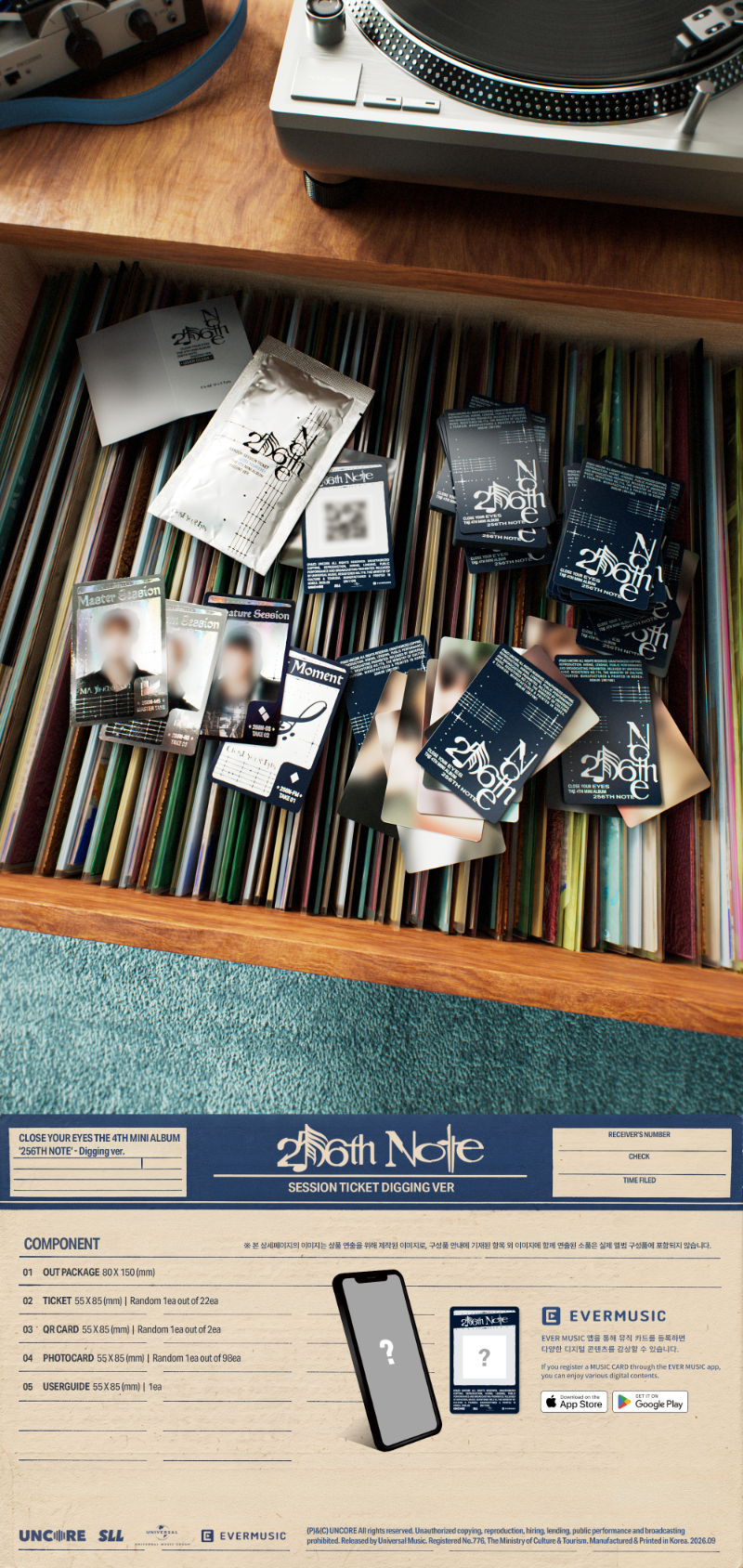 CLOSE YOUR EYES 256th Note - Digging